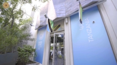 World Expo 2020 - Tanzania Pavilion - A Window to Experience the Full Breadth of Tanzania