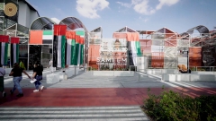 World Expo 2020 - Sameem Pavilion - Story of Our Culture