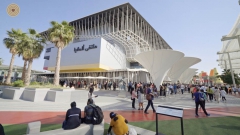 World Expo 2020 - Germany Pavilion - An Engaging Look at an Environmental Trailblazer