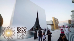 World Expo 2020 - Finland Pavilion - Sharing Future Happiness