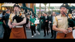 World Expo 2020 - Ireland Pavilion - Island of Inspiration